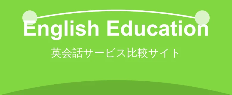 English Education Blog